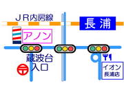 ���e���A�m�����g�X